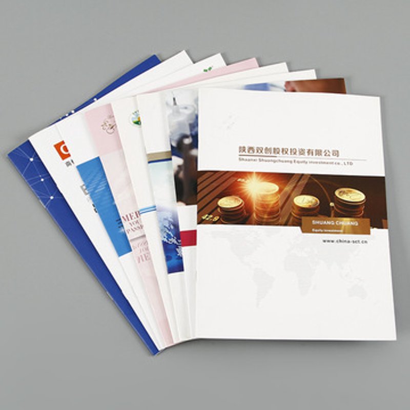 印务行业的未来趋势：如何把握机遇