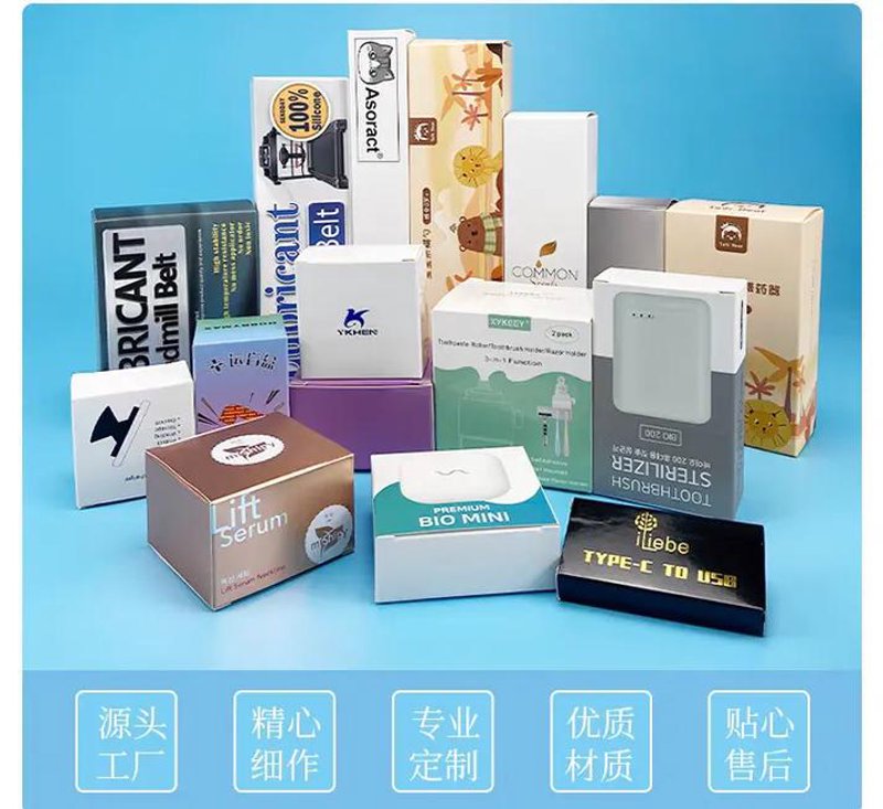 如何为纸制品加工费开具正确发票？一份详细的指南