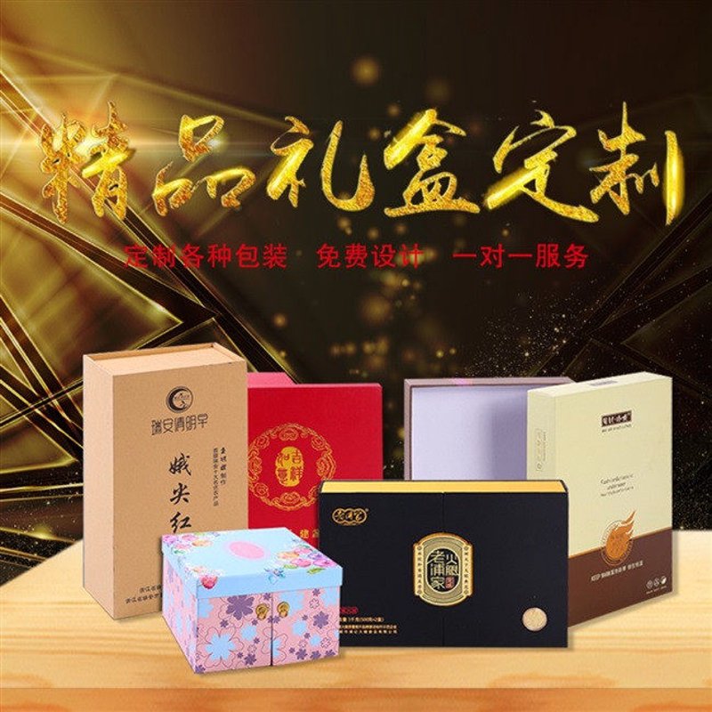 在印刷行业，选择合适的包装彩盒打样机至关重要。今天就让我们来对比分析几款市面上常见的打样机，看看它们各自的优缺点。