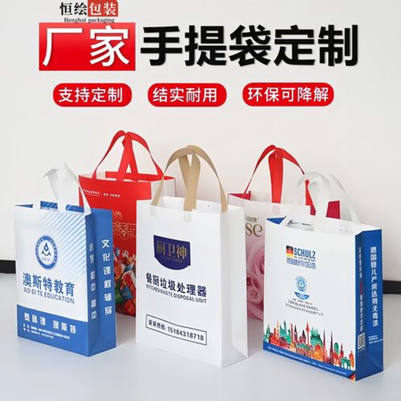 在选择纸品印刷厂时，我们应该如何判断其专业性？今天就让我们从多个维度来对比分析一番。