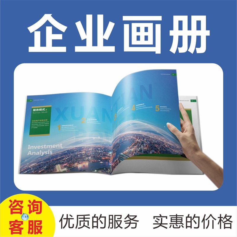 如何选择最合适的彩印包装袋？面对琳琅满目的市场，企业该如何做出明智的选择呢？